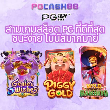 betflik 91