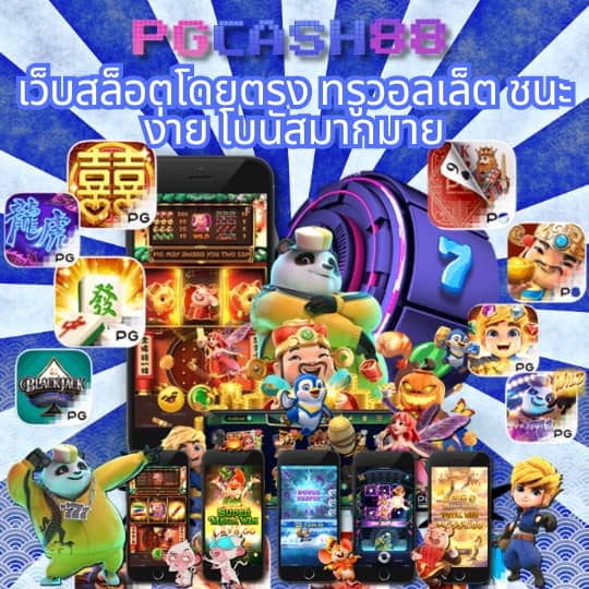 betflik 91